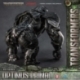 Transformers: Rise of the Beasts IES Series Action Figure Optimus Primal Std Ver. 62 cm
