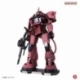 Mobile Suit Gundam Maqueta Metallic Nano Puzzle Char´s Zaku 13 cm