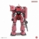 Mobile Suit Gundam Maqueta Metallic Nano Puzzle Char´s Zaku 13 cm