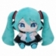 Hatsune Miku: Colorful Stage! Mysekai Peluche Hatsune Miku S 13 cm