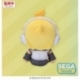 Hatsune Miku: Colorful Stage! Mysekai Plush Figure Kagamine Rin S 13 cm
