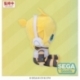 Hatsune Miku: Colorful Stage! Mysekai Plush Figure Kagamine Rin S 13 cm