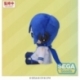 Hatsune Miku: Colorful Stage! Mysekai Plush Figure Kaito S 13 cm