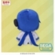 Hatsune Miku: Colorful Stage! Mysekai Plush Figure Kaito S 13 cm