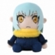 That Time I Got Reincarnated As A Slime Peluche Rimuru 25 cm