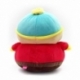 South Park Plush Figure Cartman 22 cm