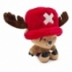 One Piece Plush Figure Tony Tony Chopper 23 cm