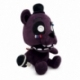 Five Nights at Freddy's Peluche Shadow Freddy 22 cm
