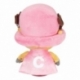 One Piece Peluche Chopper 25 cm