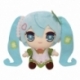 Hatsune Miku Kyurumaru Big Plush Figure Clover 26 cm
