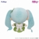 Hatsune Miku Kyurumaru Big Plush Figure Clover 26 cm