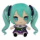 Hatsune Miku Kyurumaru Big Plush Figure Morning Glory 26 cm