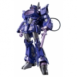 Transformers Figura MDLX Shockwave 19 cm