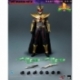 Mighty Morphin Power Rangers Shattered Grid Figura FigZero 1/6 Lord Drakkon Evo III 30 cm