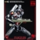 Evangelion: New Theatrical Edition Figura Robo-Dou Evangelion Testbed-04 25 cm