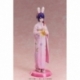 Oshi no Ko PVC Statue 1/7 Ai: Happy New Year Kimono Ver. 25 cm