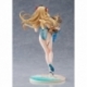 Fate/Grand Order Estatua PVC 1/7 Beast / Ereshkigal (1st Ascension) 26 cm