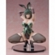 Creators Opinion PVC Statue 1/4 Hinata Asaka 35 cm