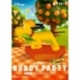 Disney Buddy Party series figures Blind Box (6)