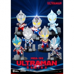 Ultraman Mini Egg Attack Blind Box Figures Ultraman Series 1 9 cm Assortment (6)