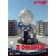 Ultraman Mini Egg Attack Blind Box Figures Ultraman Series 1 9 cm Assortment (6)