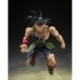 Dragon Ball Z S.H. Figuarts Action Figure Bardock the Father of Goku 15 cm