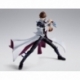 Yu-Gi-Oh! Figura S.H.Figuarts Seto Kaiba 16 cm