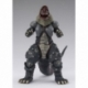 Ultraman Series Figura S.H.Figuarts Shinkocchou Golza 30th Anniversary Edition 15 cm