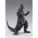 Ultraman Series Figura S.H.Figuarts Shinkocchou Golza 30th Anniversary Edition 15 cm
