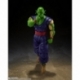 Dragon Ball Super S.H.Figuarts Action Figure Piccolo Super Hero 16 cm