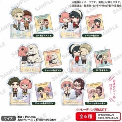 Spy x Family Petit Acrylic Figure Duo Collection 6 cm Display (6)