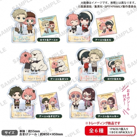 Spy x Family Petit Acrylic Figure Duo Collection 6 cm Display (6)