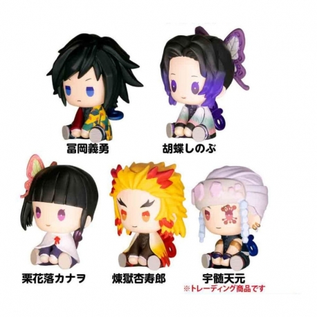 Demon Slayer: Kimetsu no Yaiba Petatto Clockworks PVC Figures Mascot Box Ver. 2 4 cm Blind Box Assortment (6)