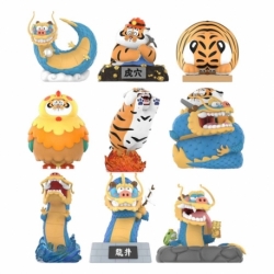 I Am Not Fat Tiger Minifiguras Long Teng Hu Yue Series 9 cm Expositor (8)