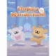 Maltese Cuddly Moments Series Mini Figures 9 cm Display (8)