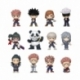 Jujutsu Kaisen Mystery Minis Minifiguras 5 cm Expositor S4 (12)