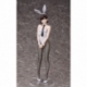 Chainsaw Man PVC Statue 1/4 Kobeni: Bunny Ver. 46 cm