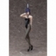 Chainsaw Man PVC Statue 1/4 Reze: Bunny Ver. 49 cm