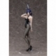 Chainsaw Man PVC Statue 1/4 Reze: Bunny Ver. 49 cm