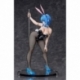 High School DxD Hero PVC Statue 1/4 Xenovia: Bunny Ver. 41 cm