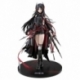 Arknights PVC Statue 1/7 Ines 27 cm
