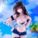 To Love Ru Darkness Estatua PVC Trio-Try-iT Yui Kotegawa 20 cm