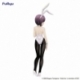 The Melancholy of Haruhi Suzumiya Estatua PVC BiCute Bunnies Yuki Nagato 27 cm