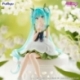 Hatsune Miku Estatua PVC Noodle Stopper Flower Fairy Lily of the Valley 14 cm