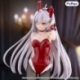 Playing Death Games to Put Food on the Table Estatua PVC BiCute Yuki 25 cm