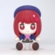 Oshi no Ko Figura Chibi Huggy Good Smile Kana Arima 6 cm