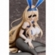 Goblin Slayer Estatua PVC 1/4 Sword Maiden Bunny Ver. 30 cm