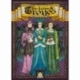 Troyes Exp: Ladies of Troyes