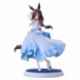 Uma Musume Pretty Derby PVC Statue 1/7 Rice Shower: The Day I Dreamed Of 24 cm