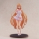 Sword Art Online Alicization War of Underworld PVC Statue 1/6 Asuna Loungewear Ver. 27 cm